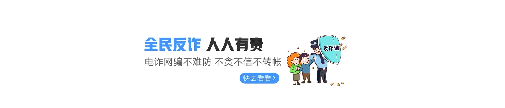 松阳县联通宽带